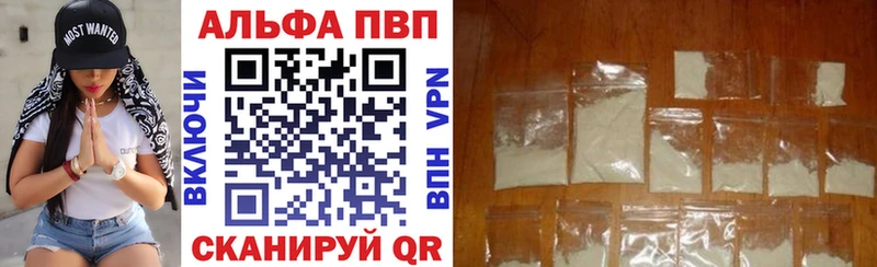 Виды наркотиков купить Богучар Каннабис  Амфетамин  Гашиш  Меф 