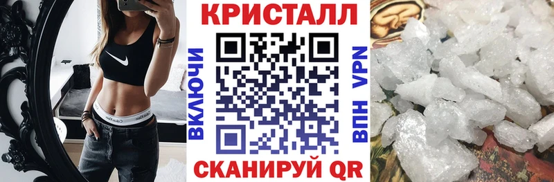 АМФ 97% Богучар