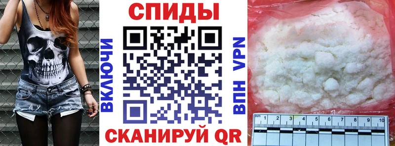 АМФЕТАМИН VHQ  Богучар 