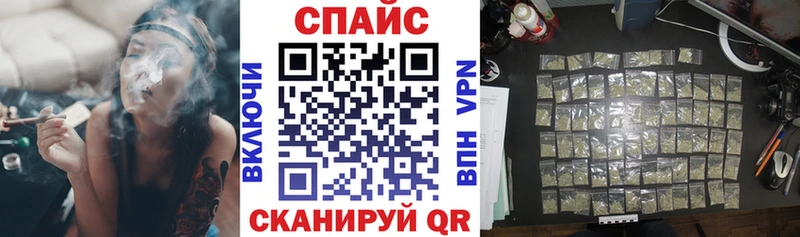 Бутират 1.4BDO mega вход Богучар