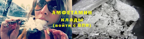 не бодяженный Анива
