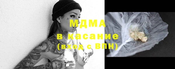 марки lsd Алексеевка