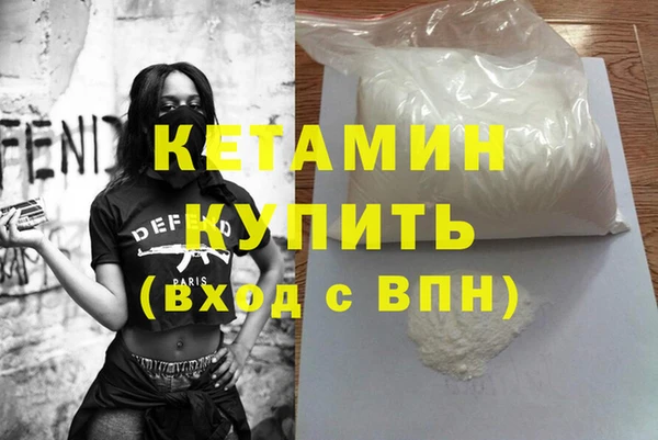 а пвп мука Апатиты