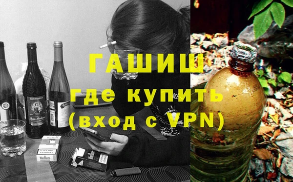 герыч Аркадак