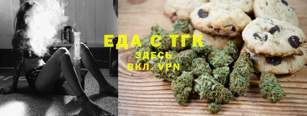 не бодяженный Анива