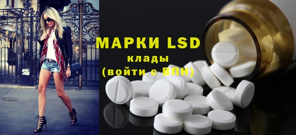 а пвп мука Апатиты