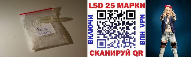 ЛСД экстази ecstasy hydra сайт Богучар где найти наркотики