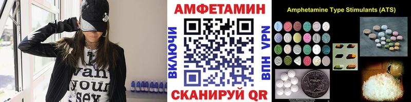 MEGA маркетплейс  Богучар  Метамфетамин витя 